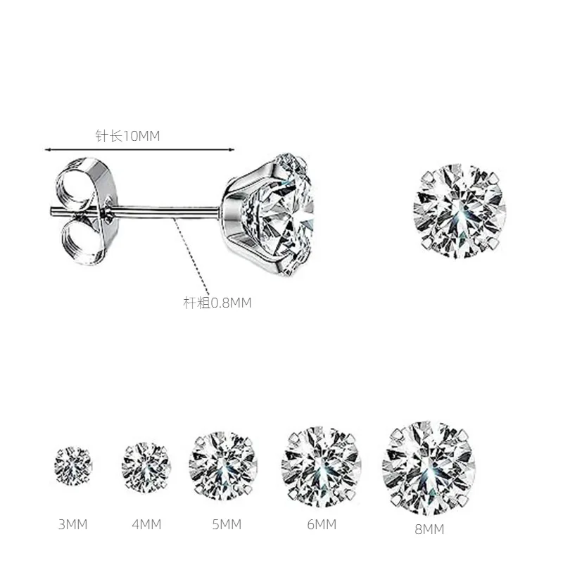 1 пара гипоаллергенные серьги-гвоздики из нержавеющей стали 4/5/6/7 мм