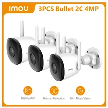 IMOU 3PCS Bullet 2C 4MP Wifi Camera Weatherproof AI Human Detection Outdoor Surveillance IP Camera Wholesale