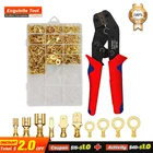 Профессиональный 7 дюймов Мини Европейский SN-48B руководство с прижинным зажимом от 