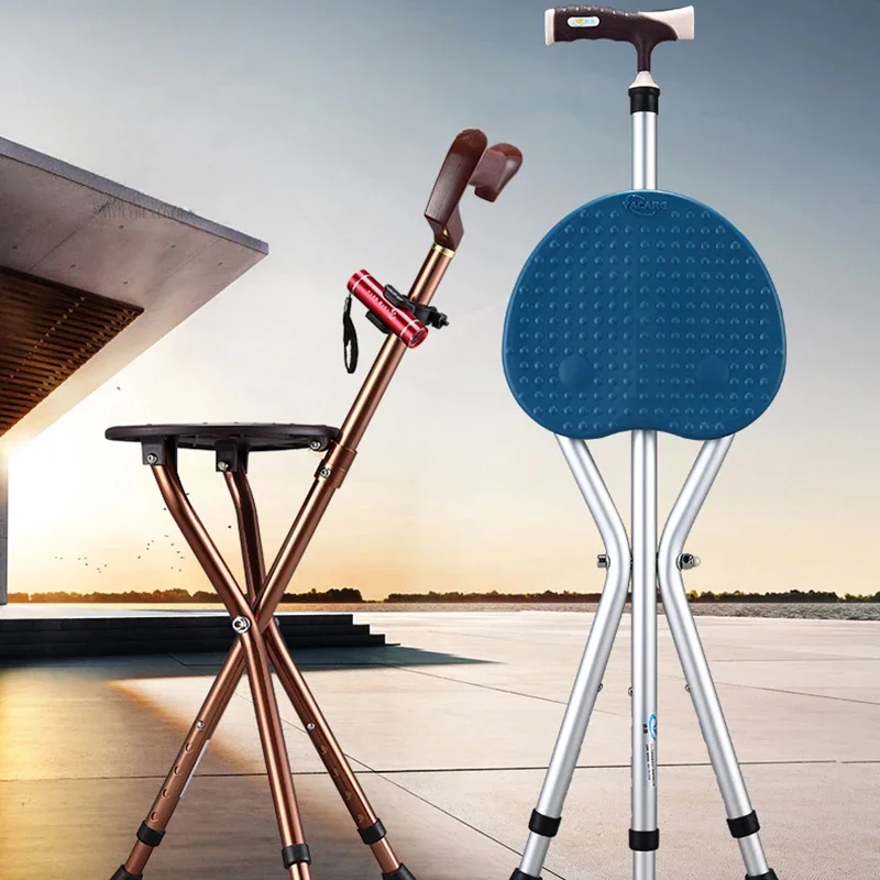 Трость Портативный табурет Сверхлегкий Табурет для пожилых людей Туристическая