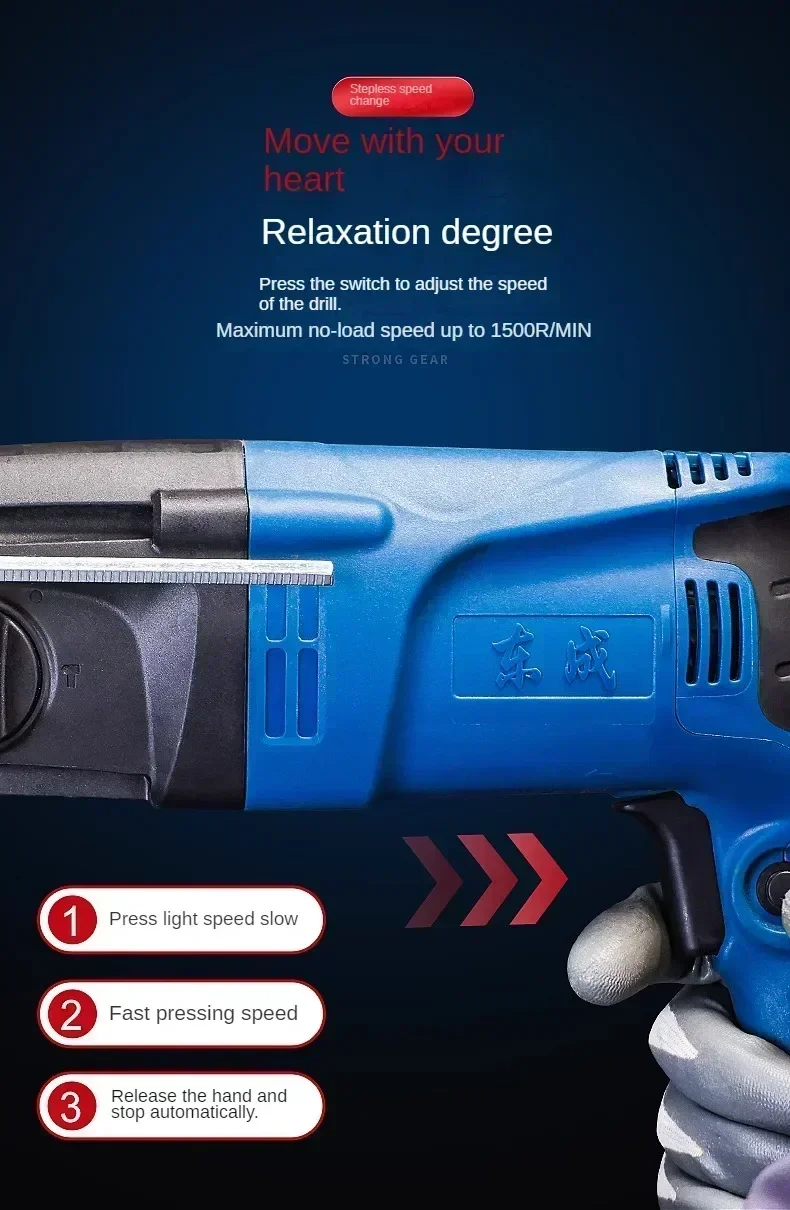 220V Powerful Electric Hammer Drill for Concrete with High Impact Power and Lightweight Design - Official Store