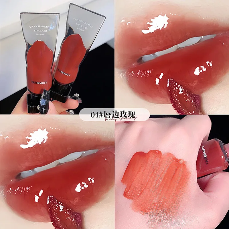 Блеск для губ Блестящий женский блеск летний бальзам Fridays корейские краски Новые