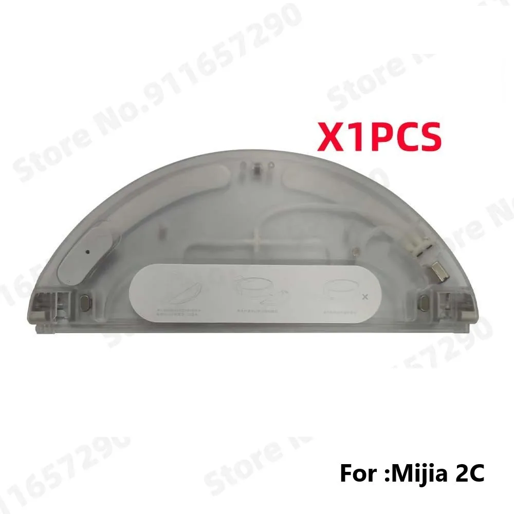 

Детали бака для воды Xiaomi 2C STYTJ03ZHM Dreame D9 D9 Pro L10 L10 Pro