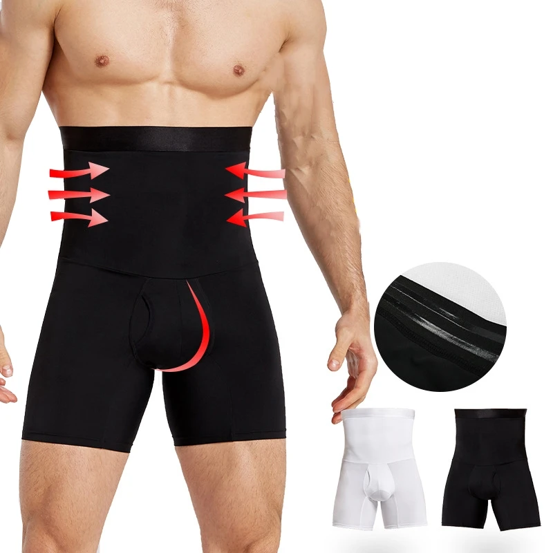 

HaleyChan Men's Shapewear High Waist Tummy Abdomen Leg Control Shorts Slimming Body Shaper Underwear Boxer Brief Waist Trimmer