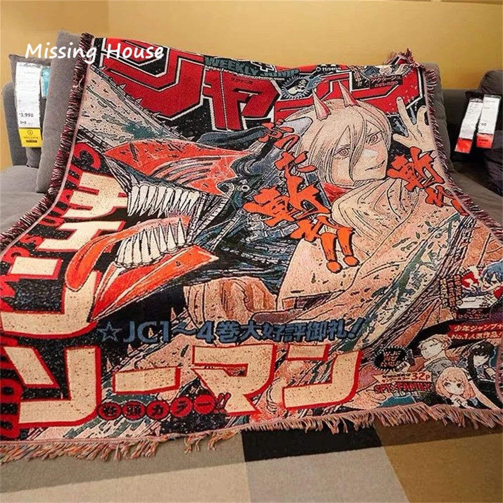 Cover Mat Rug Tassel