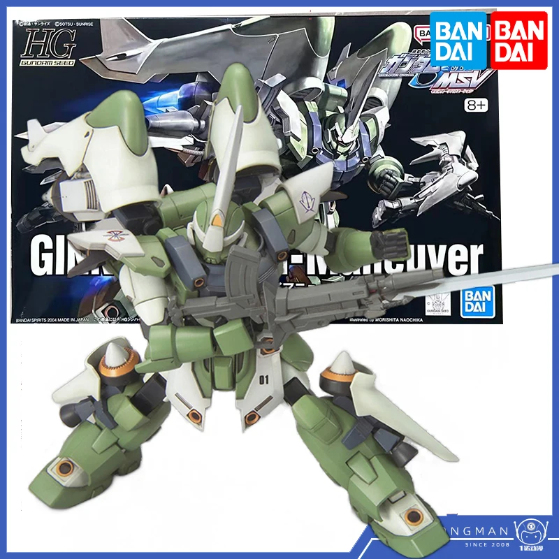 BANDAI ORIGINAL HG 1/144 MSV03 GINN TYPE HIGH-MANEUVER Anime Action Figures Toys For Boys Girls Kids Christmas Gift
