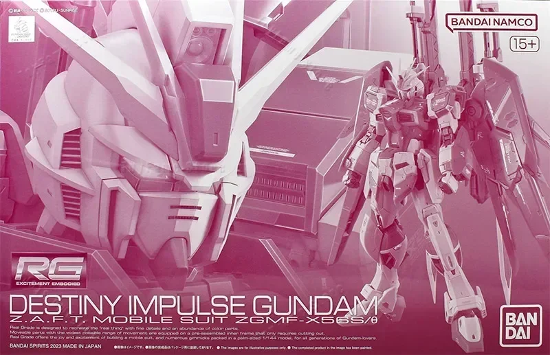 Фигурка Bandai RG 1144 Destiny Impulse Gundam, сборная модель мобильного костюма ZGMF-X56Sθ Gundam, игрушка-подарок для детей Aimee (art.: 3920dbcbc66cc) - 3920dbcbc66cc