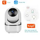 720P WIFI IP камера Домашняя безопасность домашняя Tuya умная сигнализация обнаружения движения вращение детский монитор камера наблюдения камера приложение Tuya