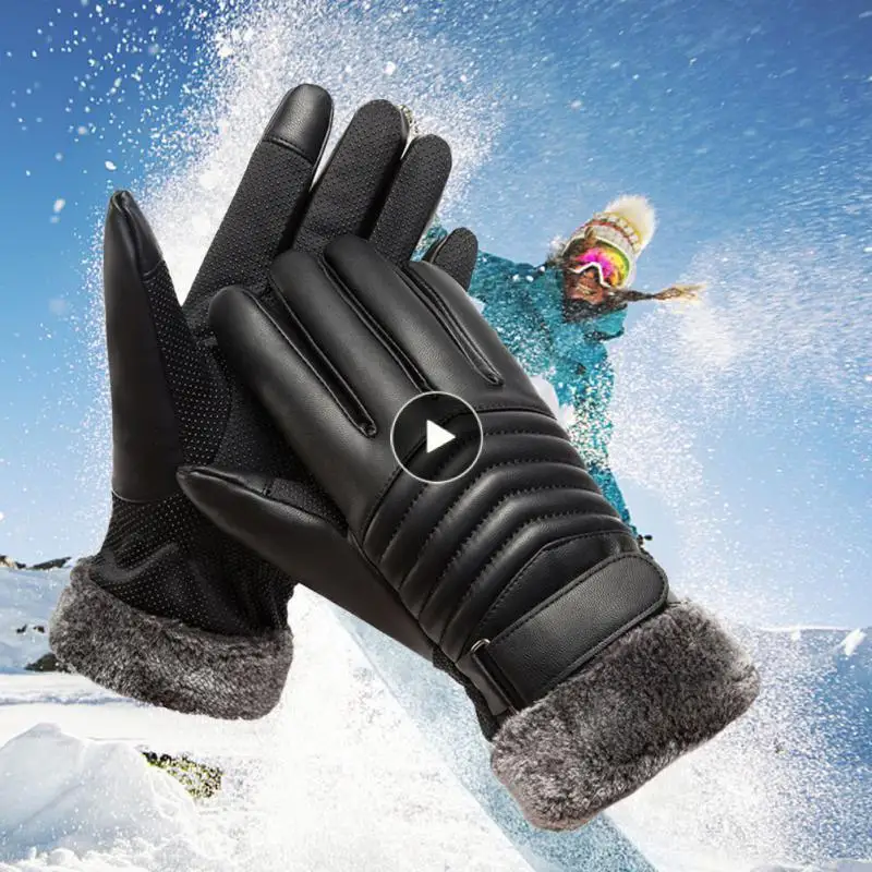 

Теплые теплые перчатки для верховой езды, Утепленные Рукавицы с защитой от холода, велосипедные мотоциклетные перчатки с пальцами для сенсорного экрана, мягкие ветрозащитные перчатки