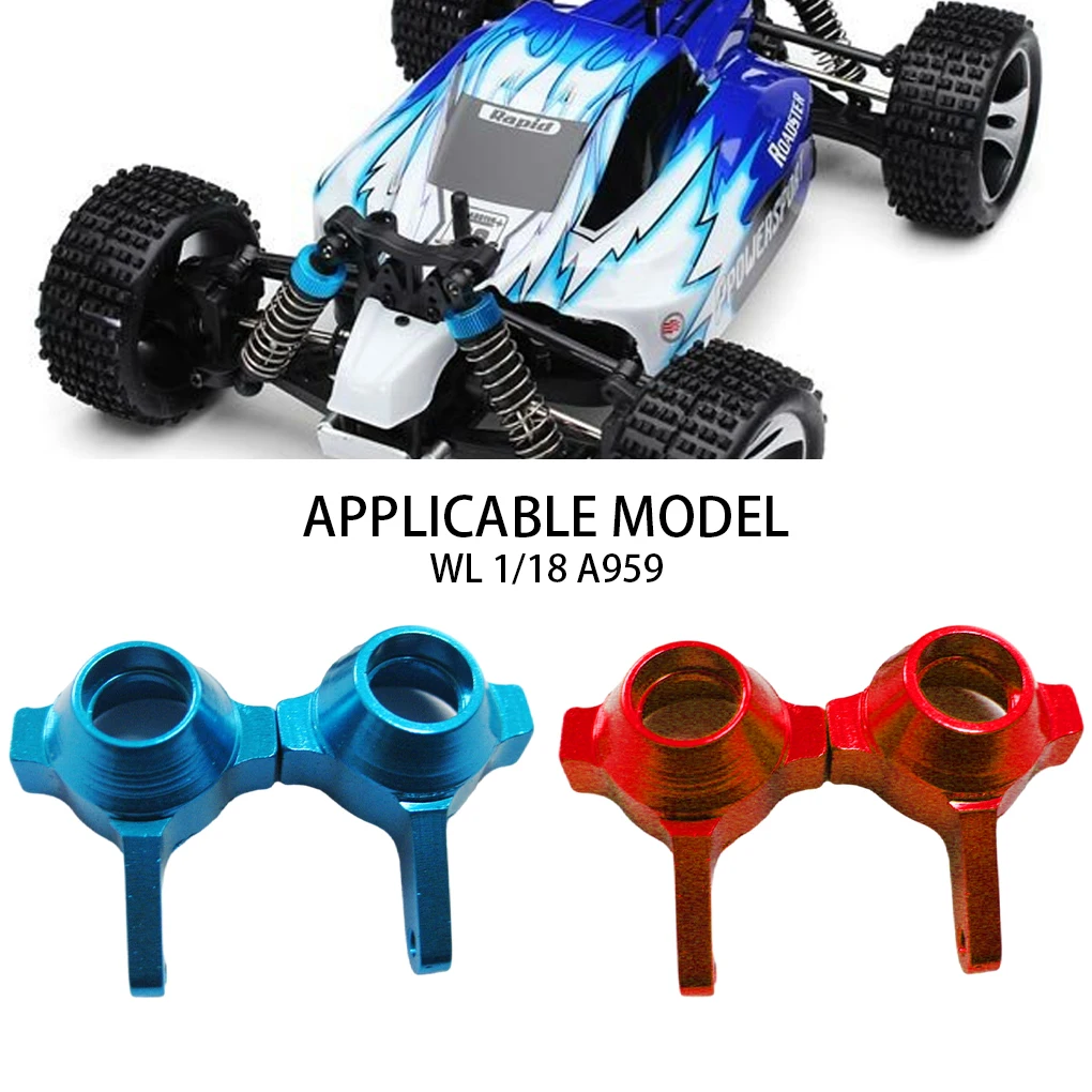 Задняя Ступица из алюминиевого сплава для Wltoys A959 A979 A969 959B 969B 979B 2 шт.