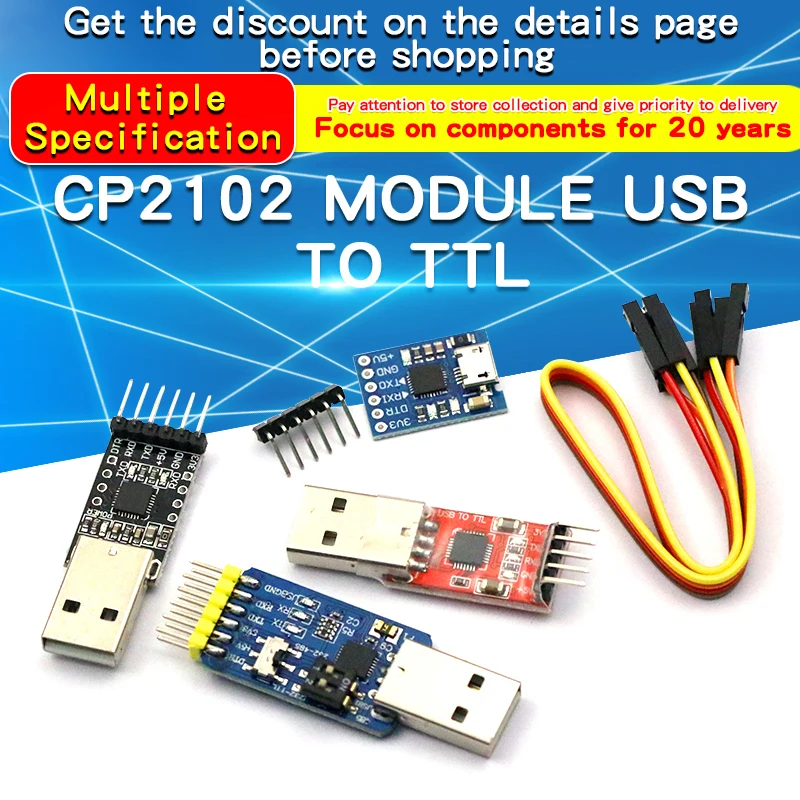 Плата для обновления модуля UART TTL CP2102 USB к микроконтроллер STC с последовательным