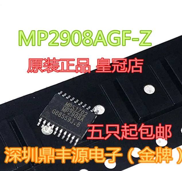 

Package mailMP2908AGF-Z TSSOP20 IC 10pcs