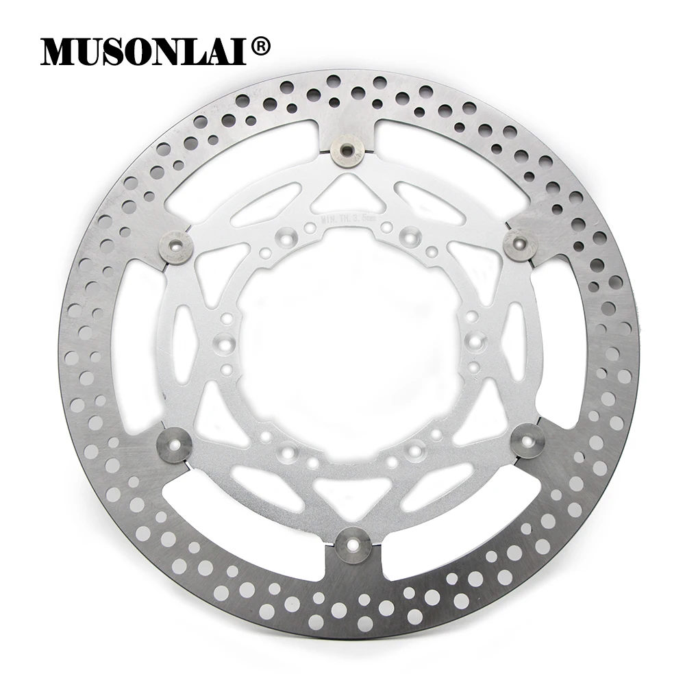 

Ротор переднего тормоза мотоцикла для Suzuki DRZ 400 DRZ400 SM DRZ400SM DR-Z 400 SMK5 SMK6/SMK7 SMK8 SMK8 SMK9 2005-2021