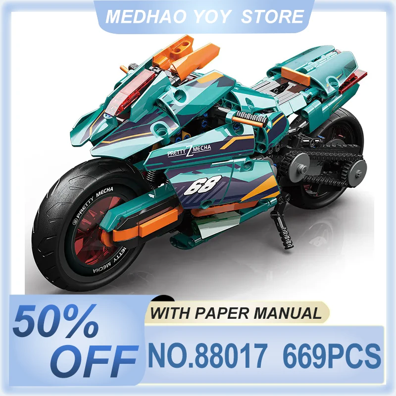 Техническая кибер-игра 2077 мотоцикл MOC строительный блок моторный автомобиль