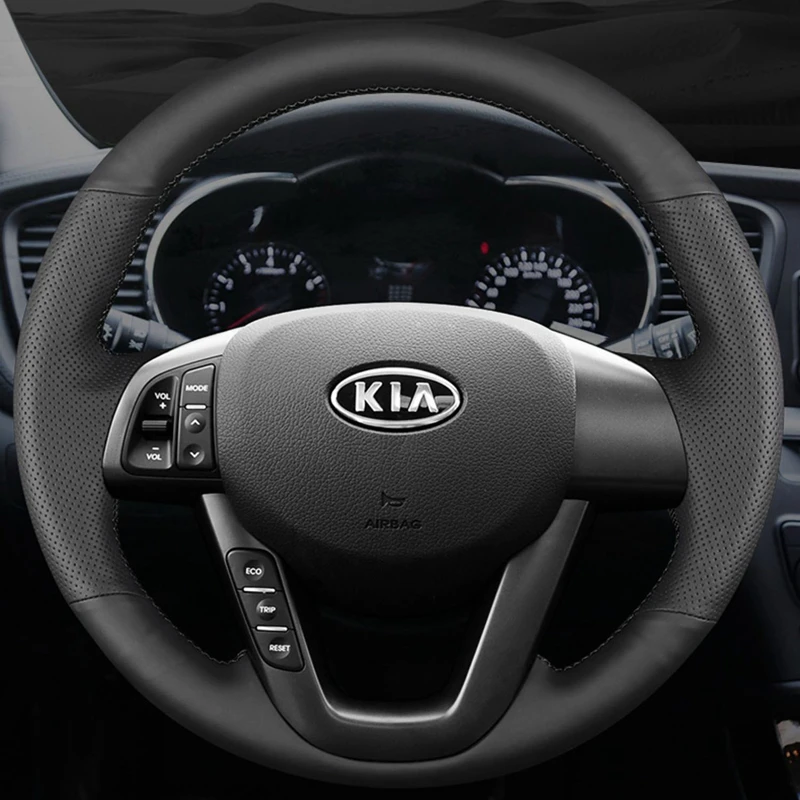 АвтомобильНая крышка рулевого колеса для Kia K5 Optima 2011 2012 2013 Индивидуальный DIY