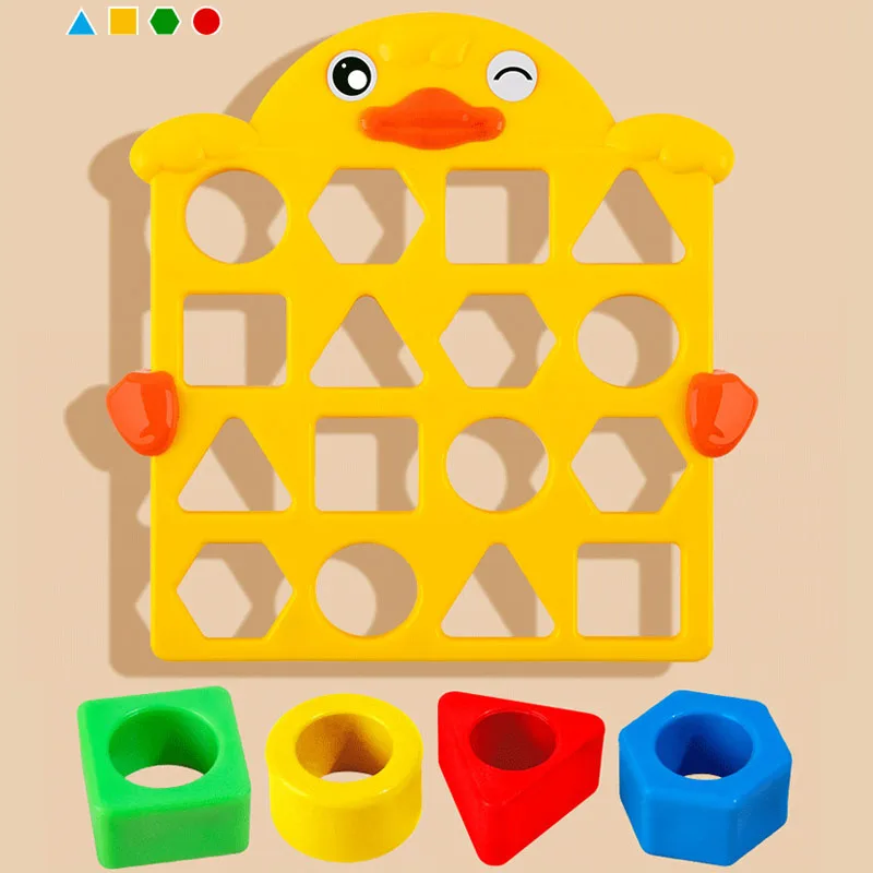 Рисунок 4 - Детская игрушка для детей