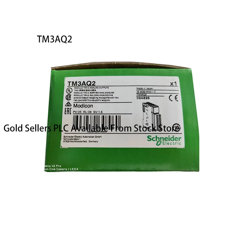 

Новый оригинальный, 24 часа в течение отгрузки TM3AQ2