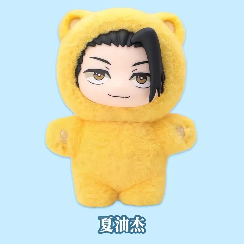 Фото Новый оригинальный Eaki Jujutsu Kaisen Season 2 Cat Park Party Gojo Satoru слепая коробка плюшевая кукла сумка кулон модель коллекция подарки для детей №3