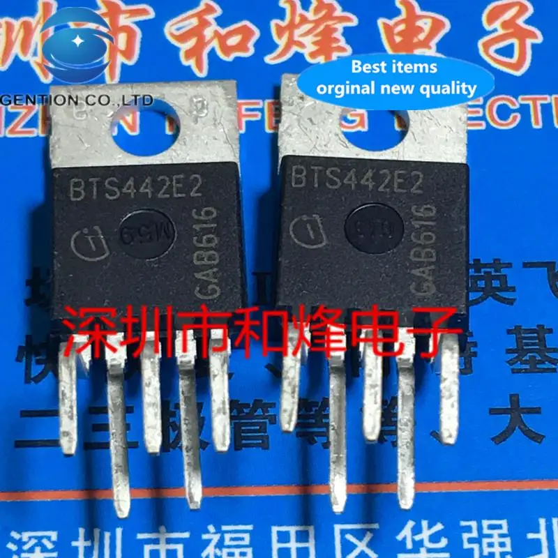 

5pcs 100% orginal new BTS442E2TO-220-5