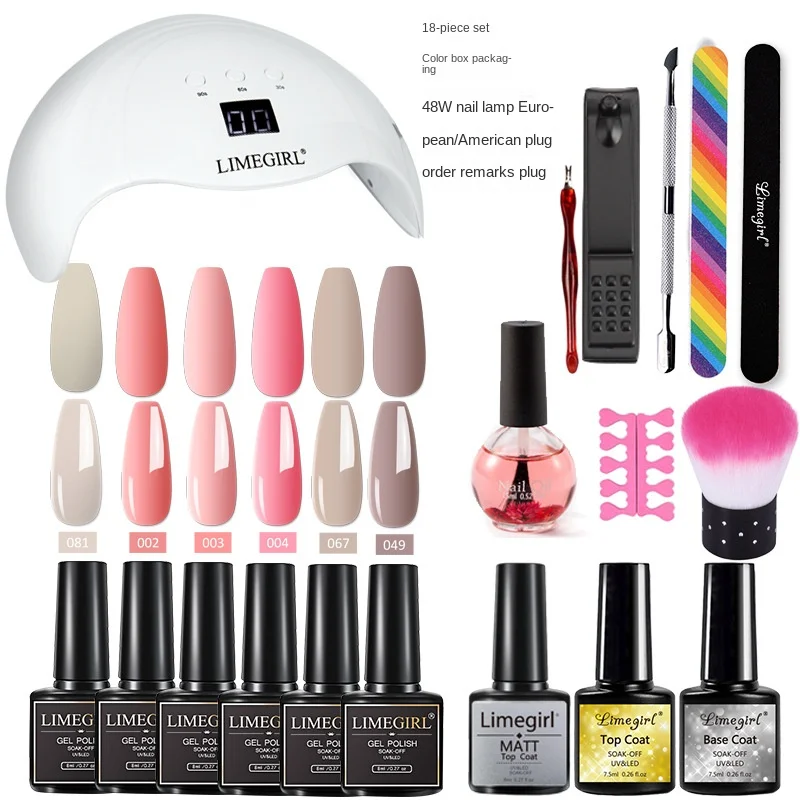 18 шт./компл. маникюрный набор для наращивания ногтей гель размачиваемая ткань 54