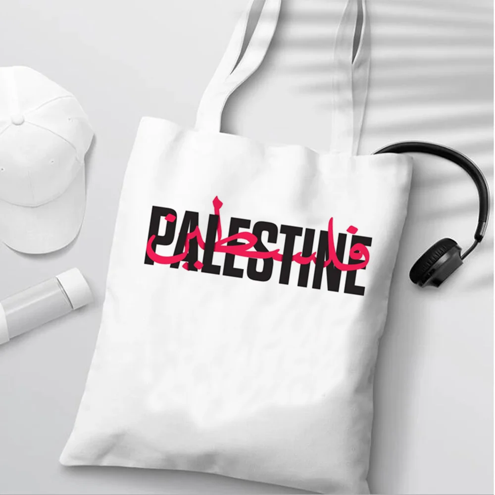 

Palestine shopping bag bolsas de tela bolsa shopper bolso jute bag canvas bag foldable shoping bolsas ecologicas woven sac tissu