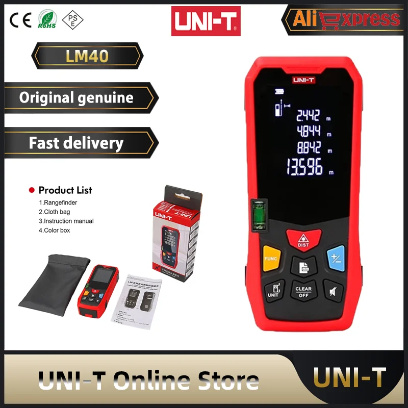 Цифровой лазерный дальномер серии LM40 40 м 60 80 150 |
