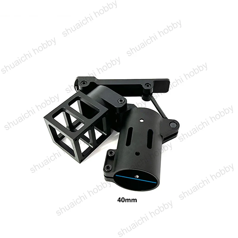 1 шт. зажим для трубы с вертикальным складным рычагом радиоуправляемого дрона