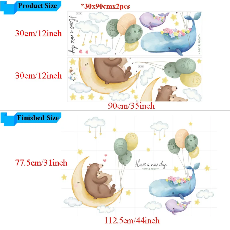 Настенные Стикеры для ванной комнаты детская комната Луна КИТ воздушный шар