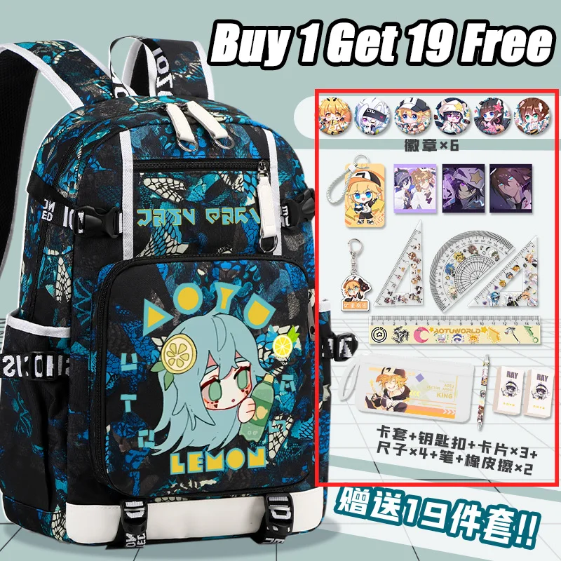 Новая модель 2025 года вогнутый и выпуклый мир рюкзак для мальчиков с героями