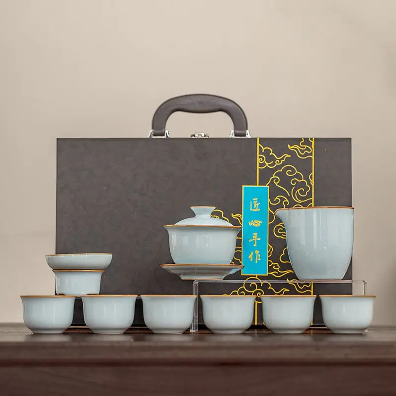 Керамический 2024 новый геоао официальный чайный сервиз в стиле кунг-фу полный