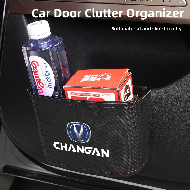 Автомобильный ящик для хранения дверей из АБС-кожи боковой органайзер спинки