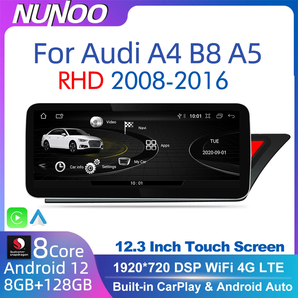Система Android 12 автомобильный GPS-навигатор радио для Audi A4 B8 A5 2008-2017 RHD WiFi 8 + 128 Гб BT IPS