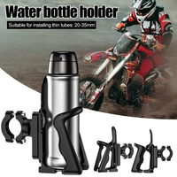 2022 new universal motorcycle cup holder handlebar water bottle holder adjustable aluminum alloy bottle cage for atv dirt bike