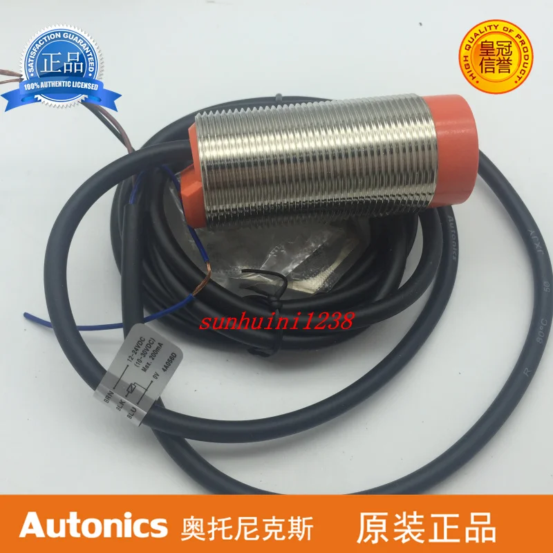 Новый оригинальный емкостный датчик приближения