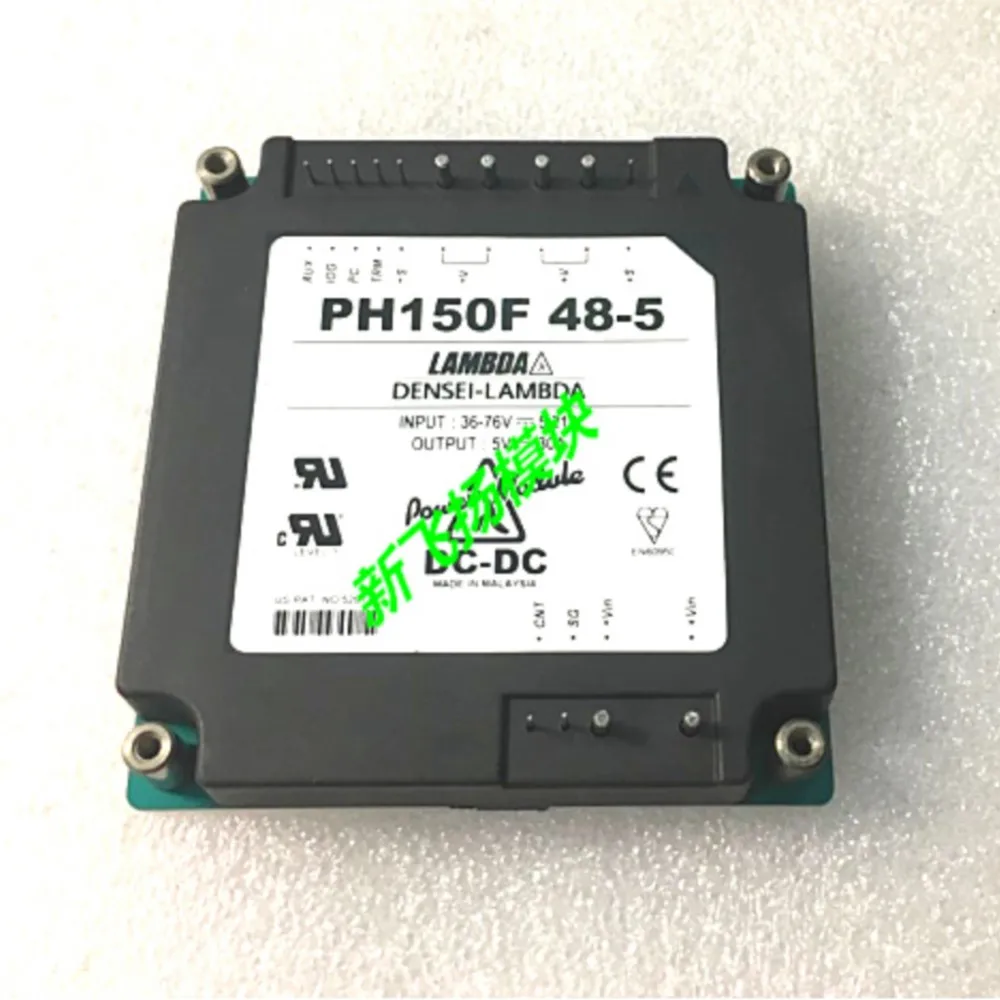 PH75F110-15 PH75F110-28 PH75F48-5 PH150F48-24 PH150S280-24 PH150F48-12 PH75S48-5 новый