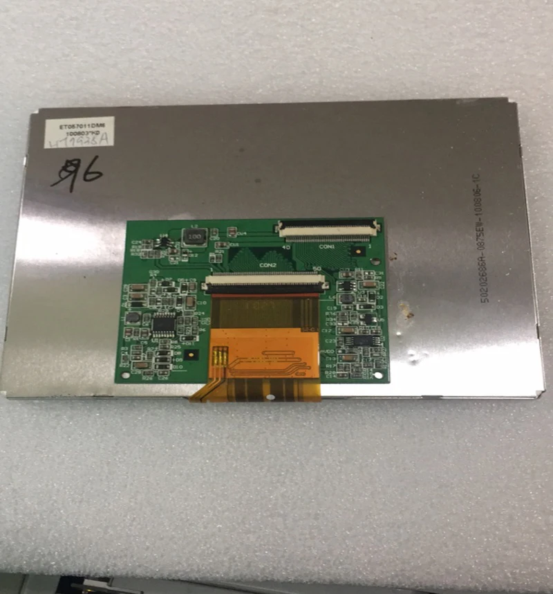 ЖК-экран ET057011DM6 5,7 дюйма 33PIN 320*240