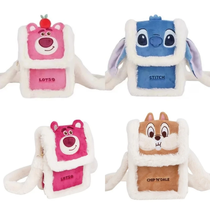 Сумка-кроссбоди женская с рисунком из мультфильма Дисней