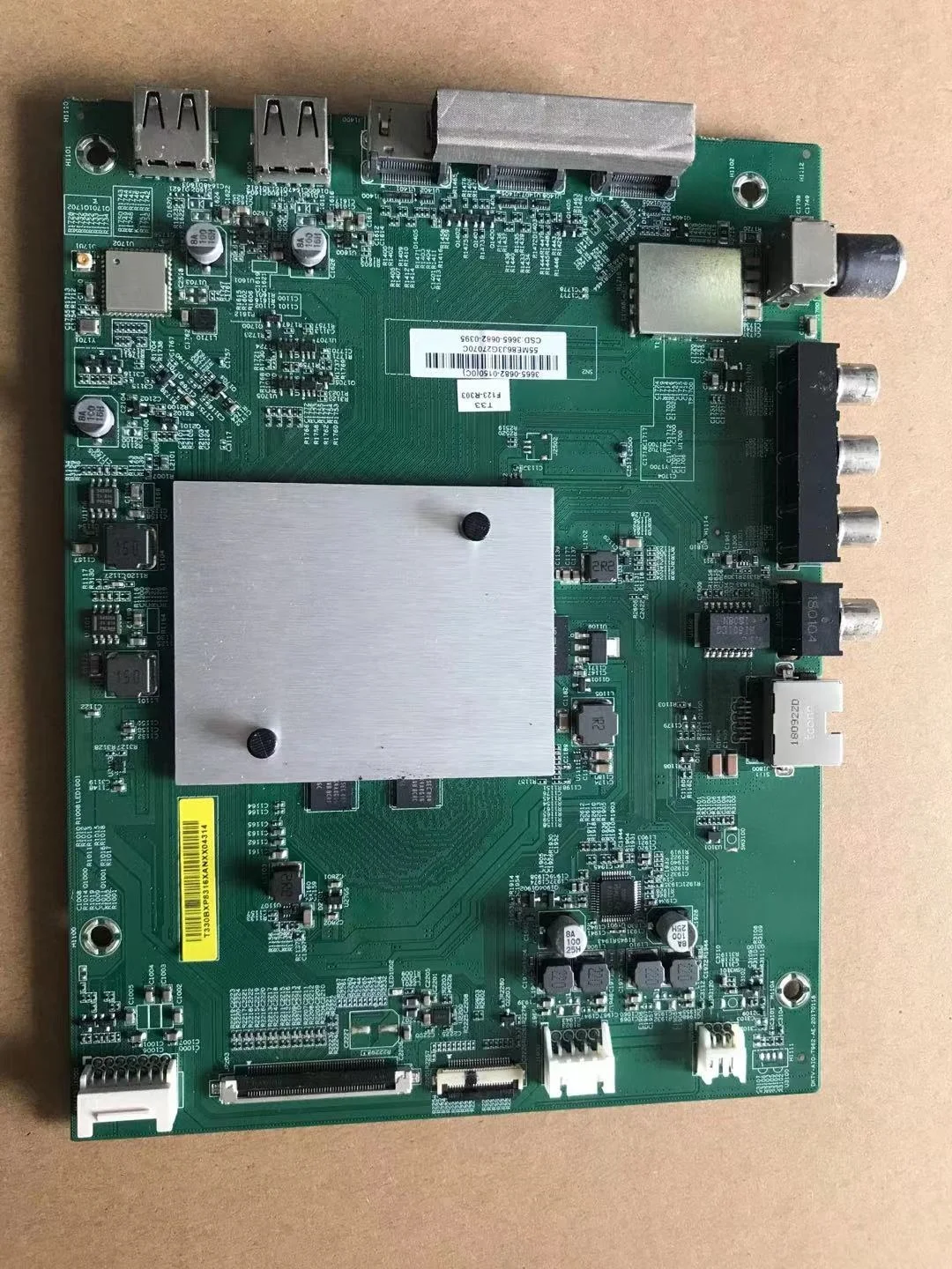L65m5-ad AZ материнская плата dktv-ai0-t962-ae-20170118 repairable