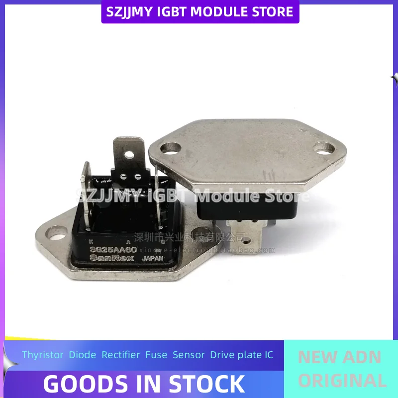 IGBT модуль SG50AA60 SG25AA60 SG25AA120 TG35C60 TG25C60 TG40E60