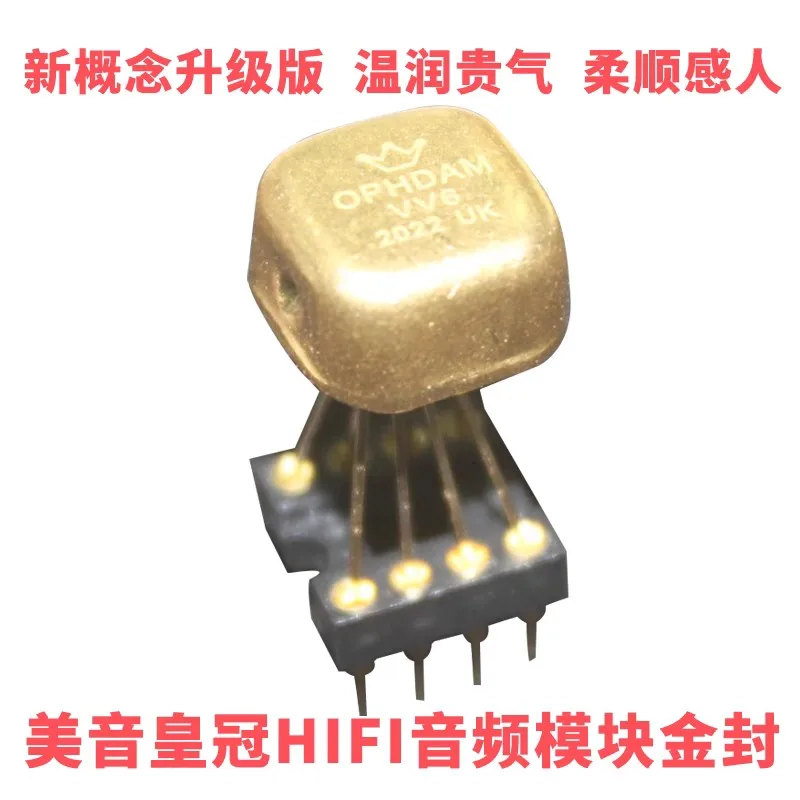

Новинка VV6 Double OP amp, обновленная версия с золотым узором, фотоэлемент SS3602 Muses02 HA8801 OP06AT