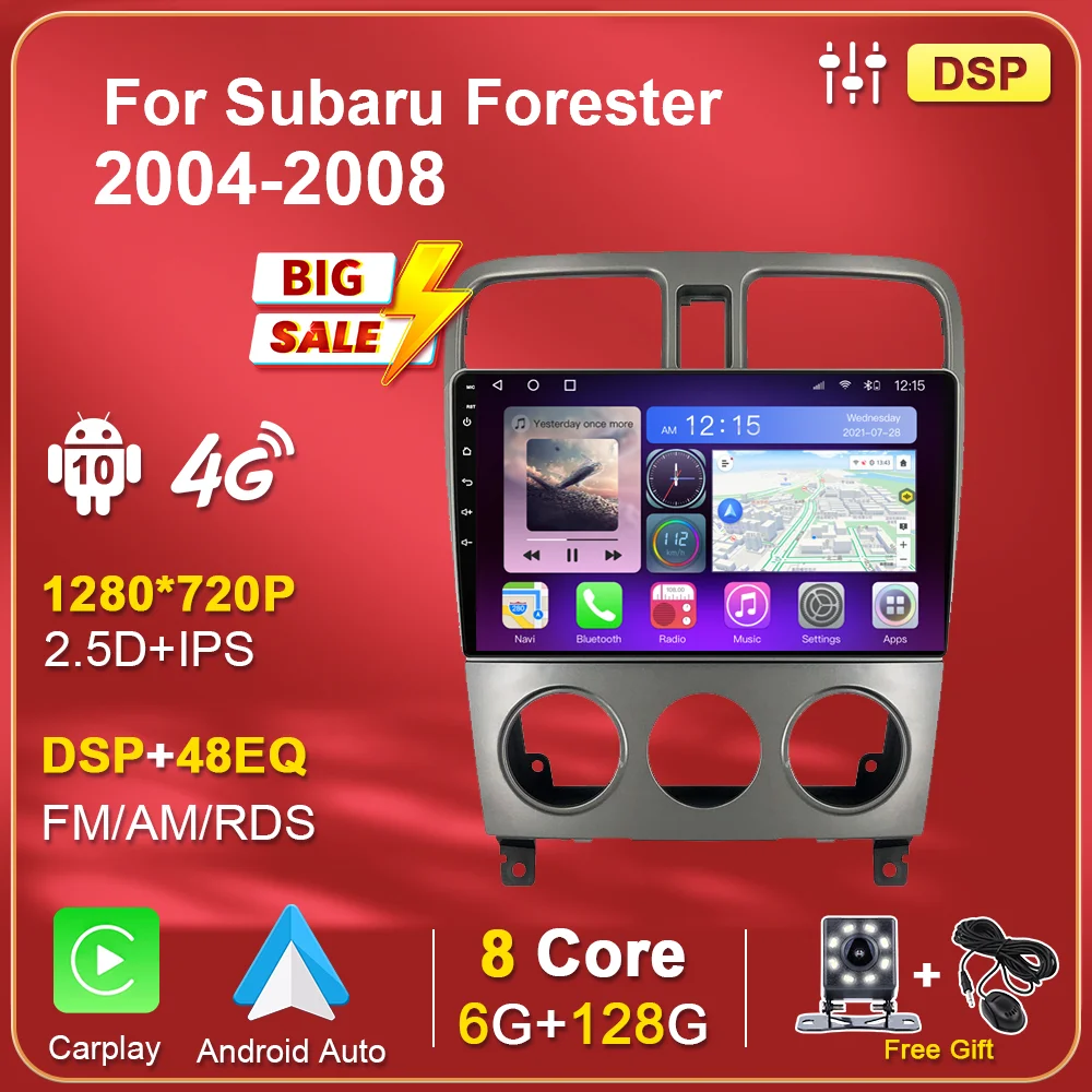 

Автомагнитола 2 din, сенсорный экран IPS, Android 10,0, для Subaru Forester SG 2004-2008, мультимедийный проигрыватель для Carplay, видео, GPS, DVD, 6 ГБ, 128 ГБ