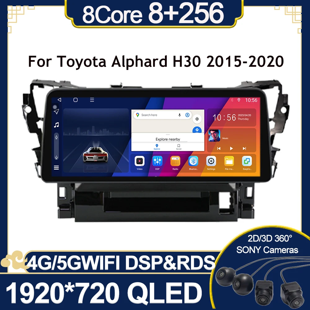 Автомобильный радиоприемник на Android 13 QLED 8 + 256G для Toyota Alphard H30 2015 - 2020 2 Din