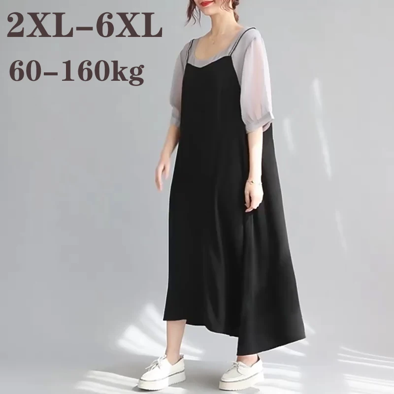 

60/160kg Plus Large Size Women Clothing Women Casual Loose Dress Korean Fake Two Piece Dress Oversized Vestidos De Mujer 5XL 6XL
