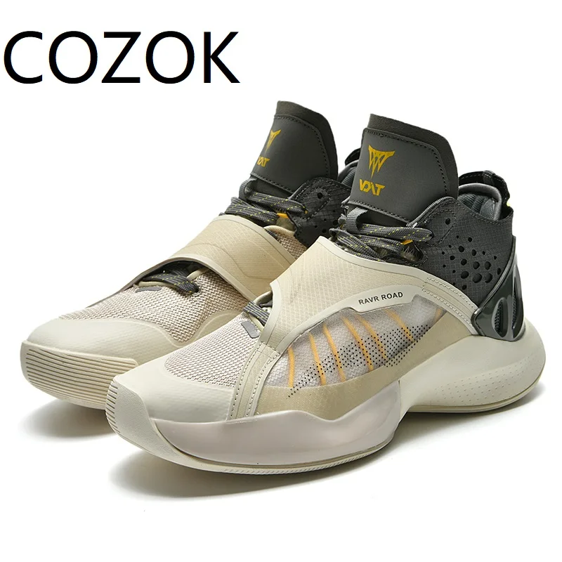 

COZOK 2022 New Fashion Men's Shoes Chinese Style Series Sports Training Actual Combat Breathable Mesh Basketball Shoes