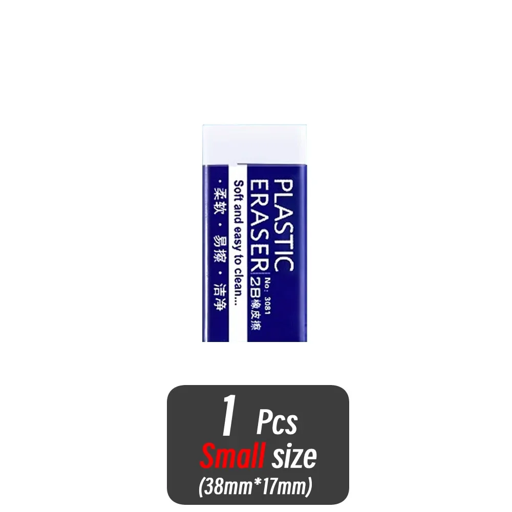 

Мягкий Ластик 2B Для Студентов, Экзаменов, Офиса, Эскизов, Для Уборки Детских Рисунков, Корректирующие Принадлежности