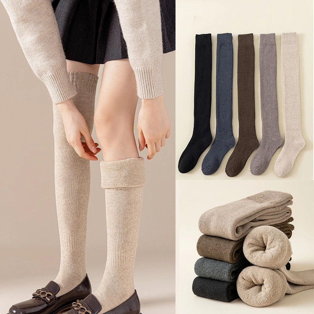 Thickened Calf, Comfortable And Warm Knee Guard High Waist Black Beige Thigh Over Knee Sports Stockings