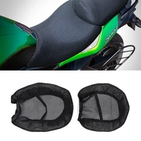 motorcycle accessories protecting cushion seat cover for bajaj dominar 400 ug dominar400 nylon fabric saddle seat cover