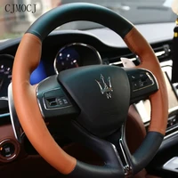 customized diy hand sewn leather suede car steering wheel cover set for maserati ghibli levante quattroporte gt car accessories