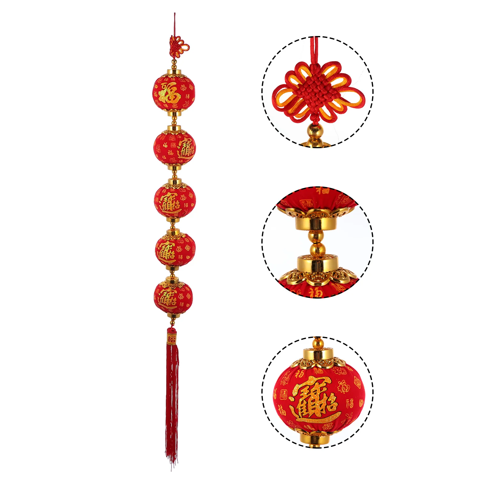 

1Pc New Year’s Party Hanging Decorative Lantern Ornament Chinese Festival Decor