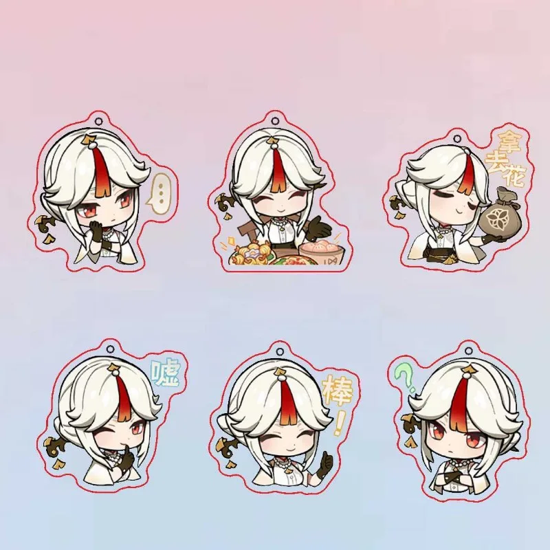 

Anime KeyChain Women Genshin Impact Pizzahut Key Chain for Men Ningguang Key Ring Acrylic Keyring Party Pendant Cos Girls Gift